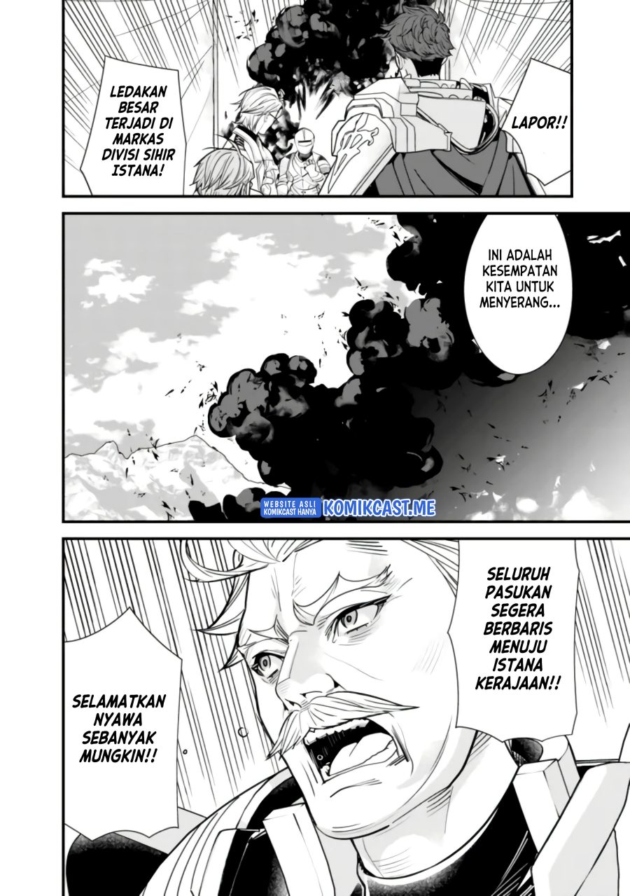 Motoyuusha wa Shizuka ni Kurashitai Chapter 15 - halaman 13