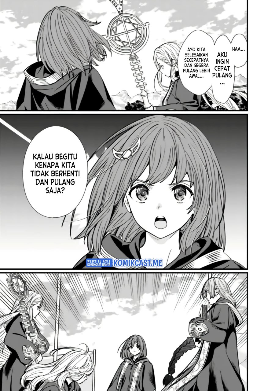 Motoyuusha wa Shizuka ni Kurashitai Chapter 15 - halaman 4