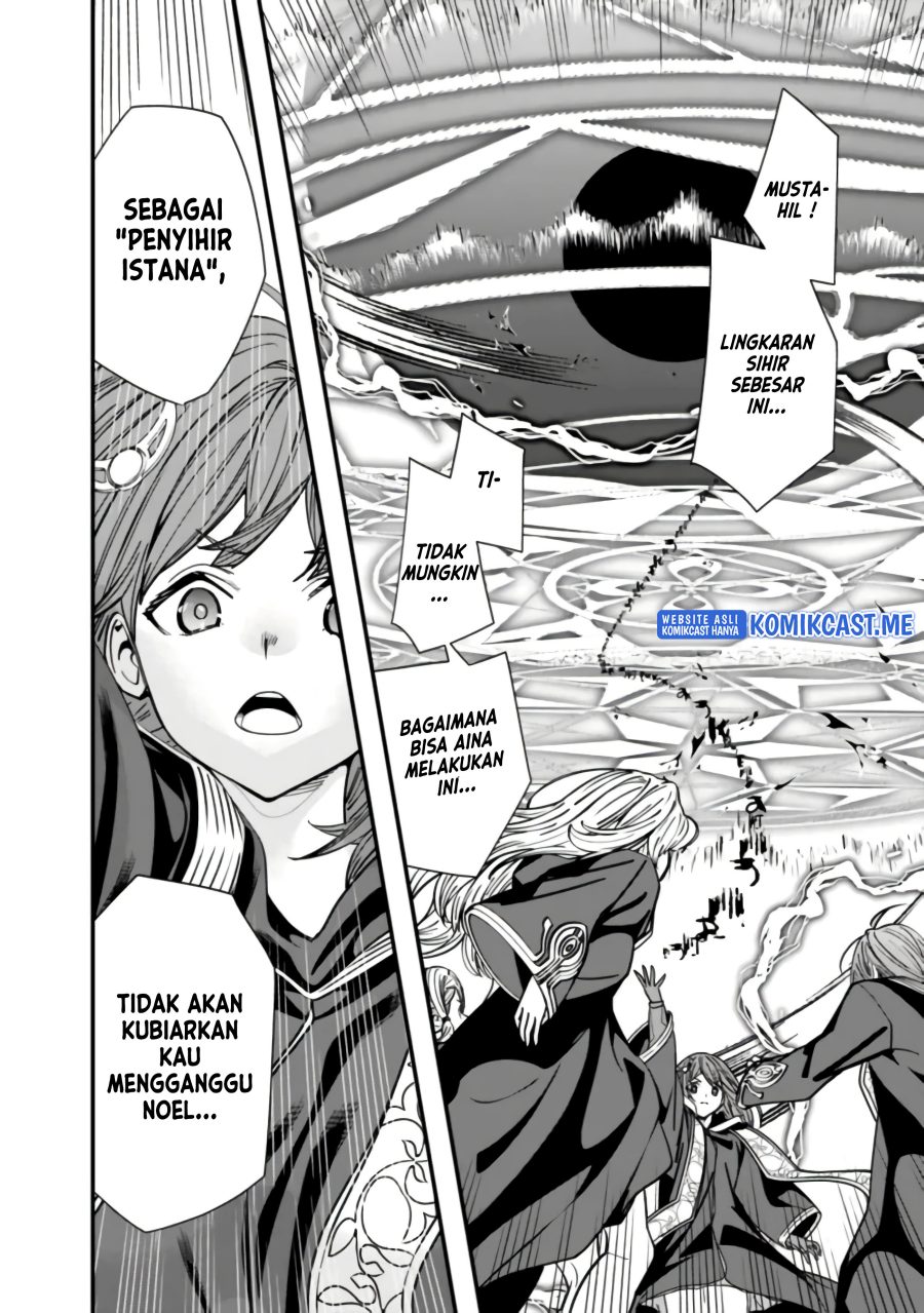 Motoyuusha wa Shizuka ni Kurashitai Chapter 15 - halaman 9