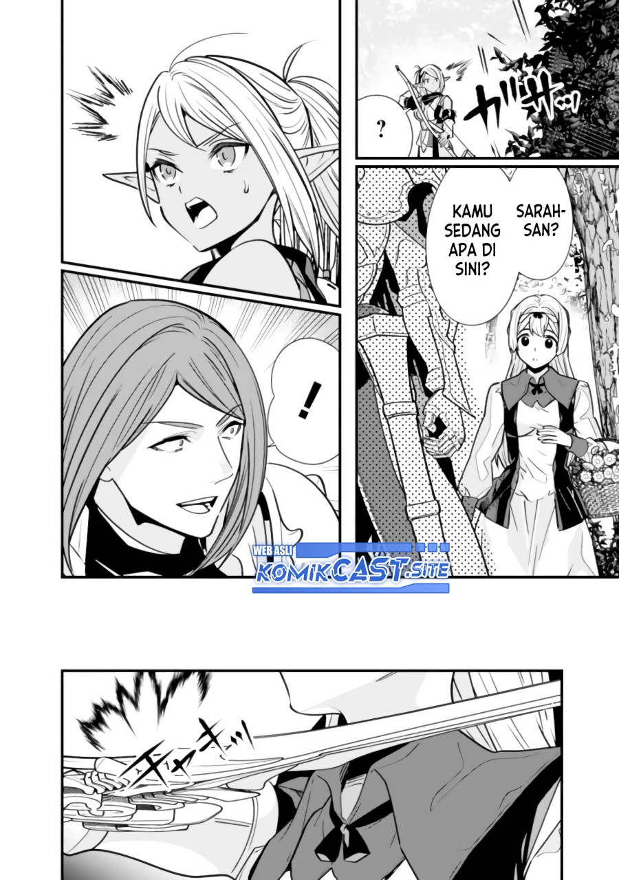 Motoyuusha wa Shizuka ni Kurashitai Chapter 16 - halaman 11