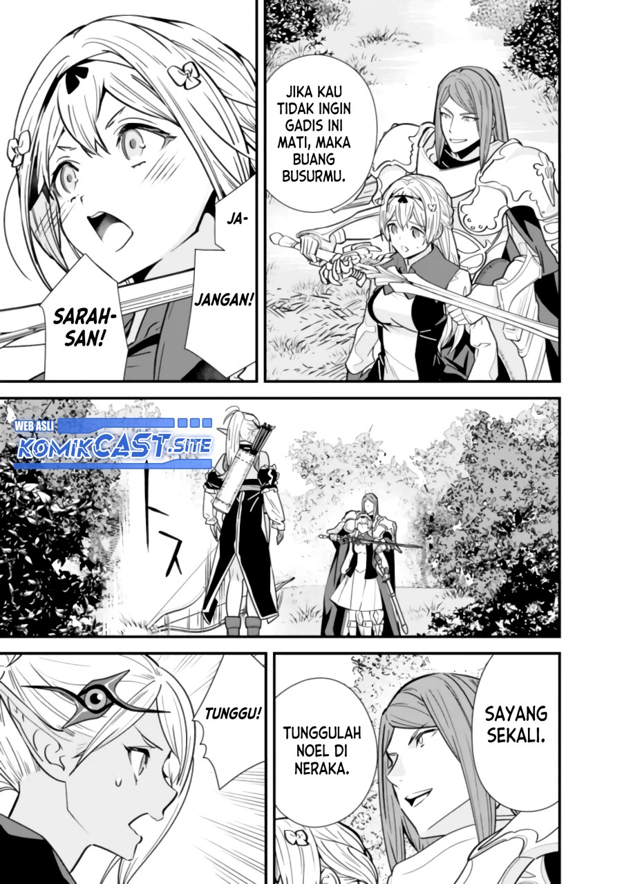 Motoyuusha wa Shizuka ni Kurashitai Chapter 16 - halaman 12