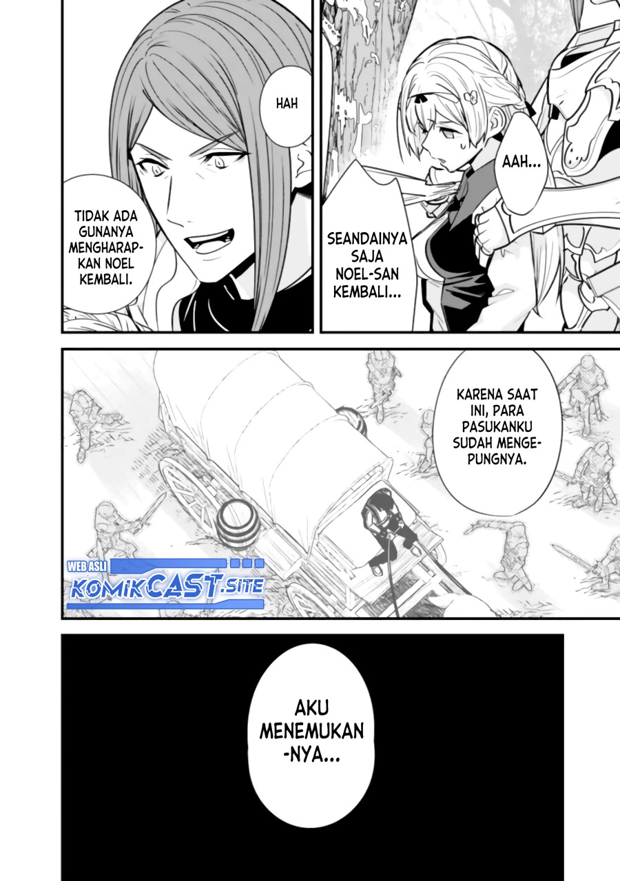 Motoyuusha wa Shizuka ni Kurashitai Chapter 16 - halaman 13