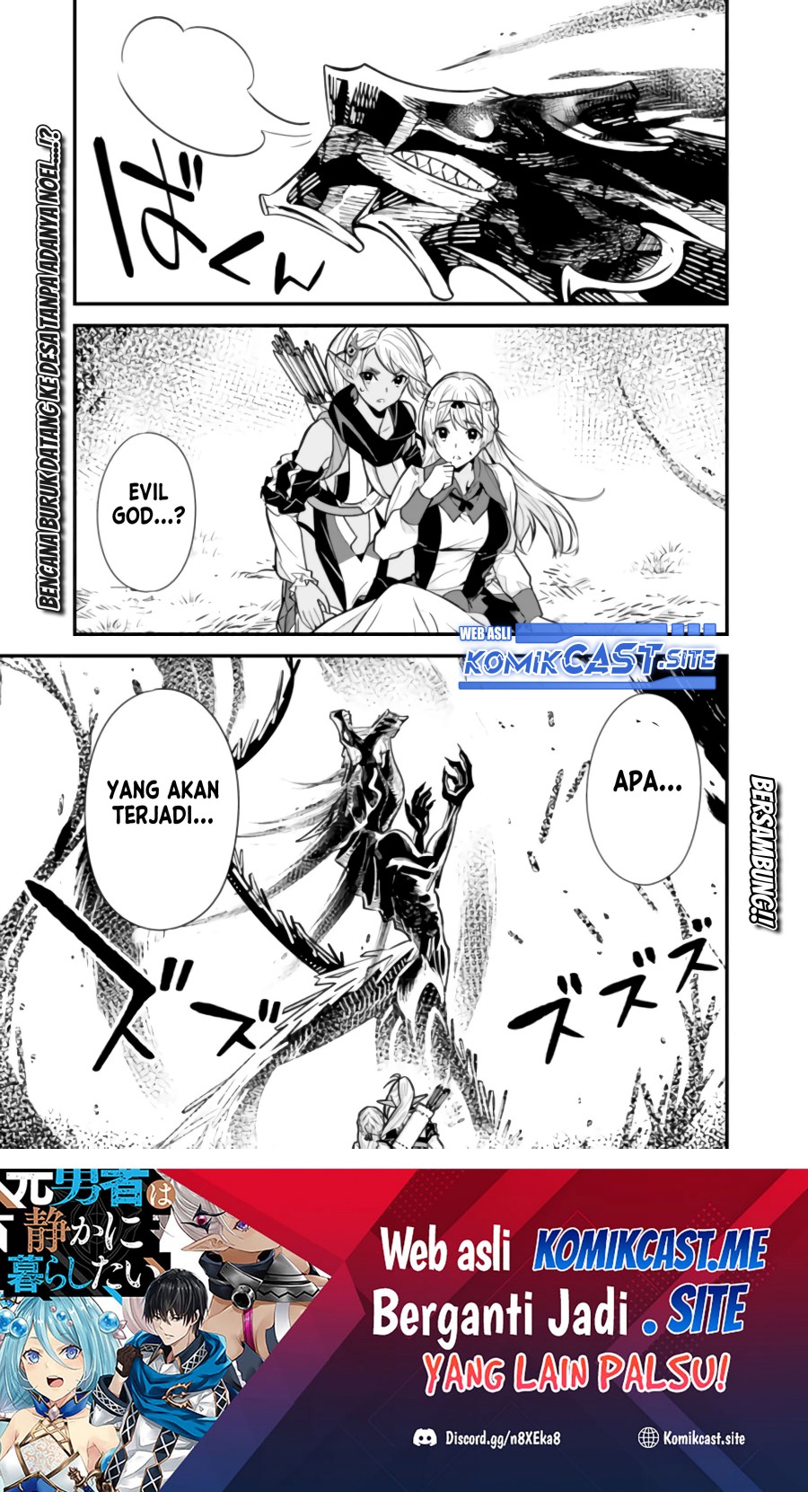 Motoyuusha wa Shizuka ni Kurashitai Chapter 16 - halaman 19