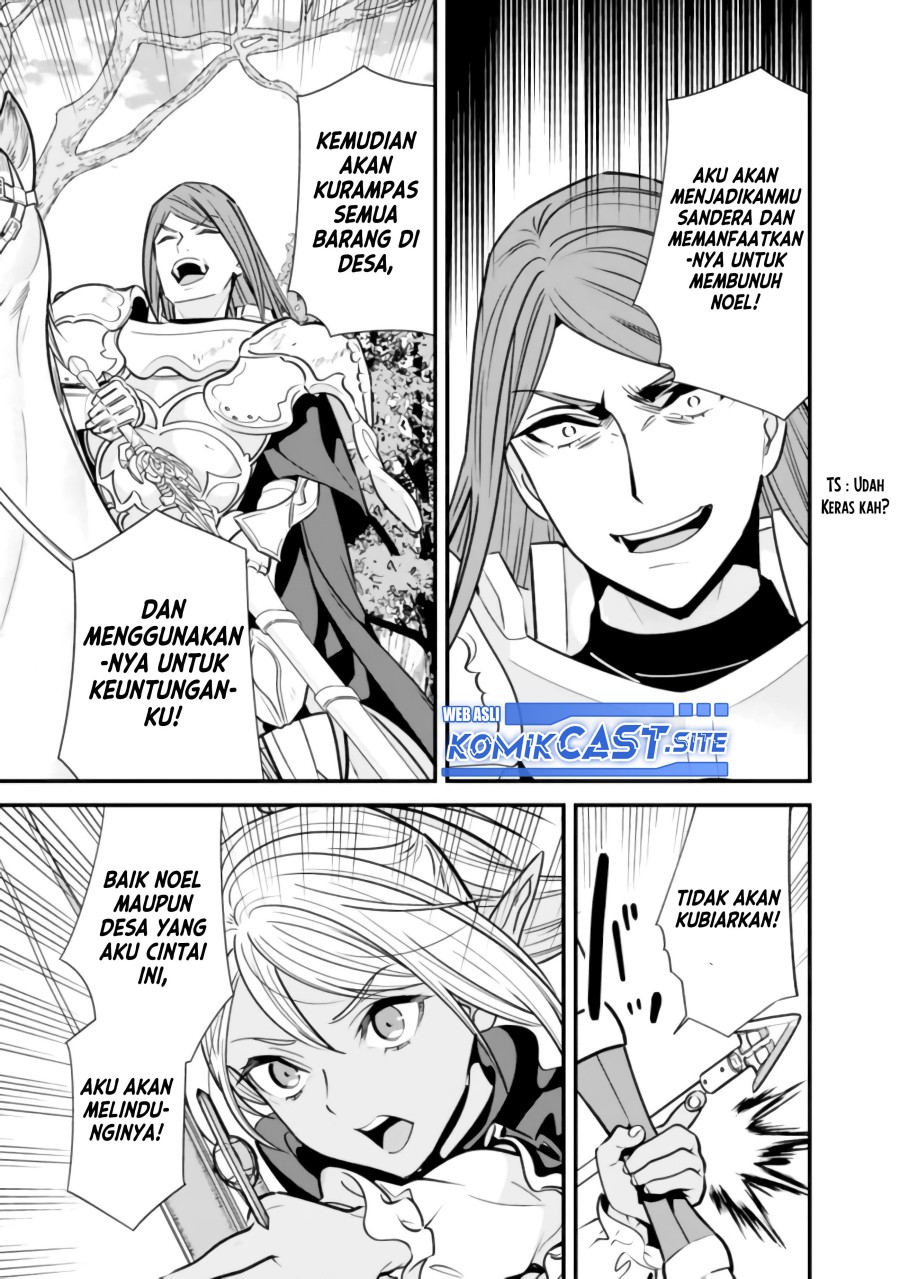 Motoyuusha wa Shizuka ni Kurashitai Chapter 16 - halaman 6