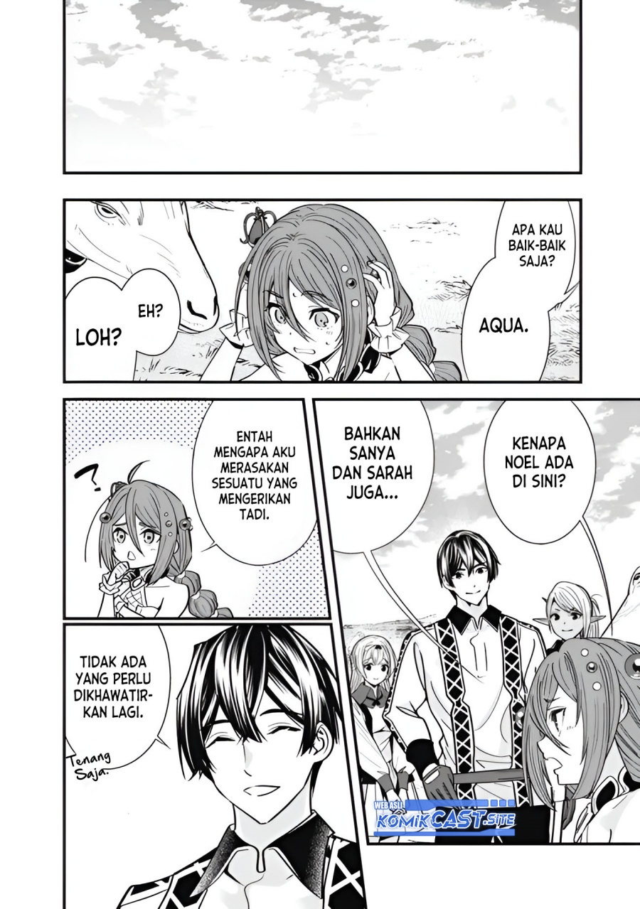 Motoyuusha wa Shizuka ni Kurashitai Chapter 17 - halaman 12