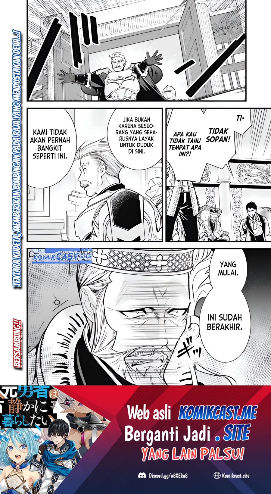 Motoyuusha wa Shizuka ni Kurashitai Chapter 17 - halaman 14