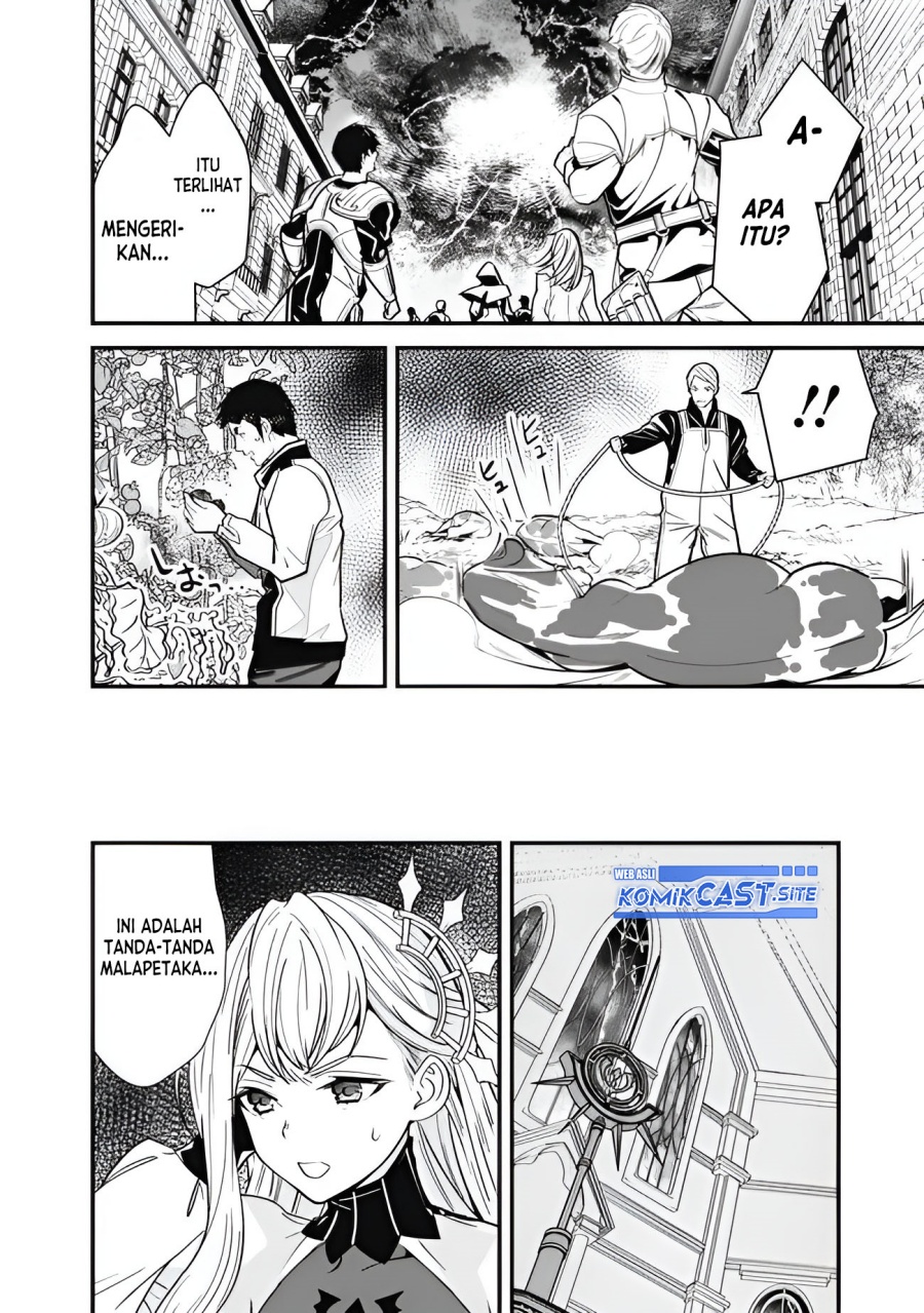 Motoyuusha wa Shizuka ni Kurashitai Chapter 17 - halaman 3