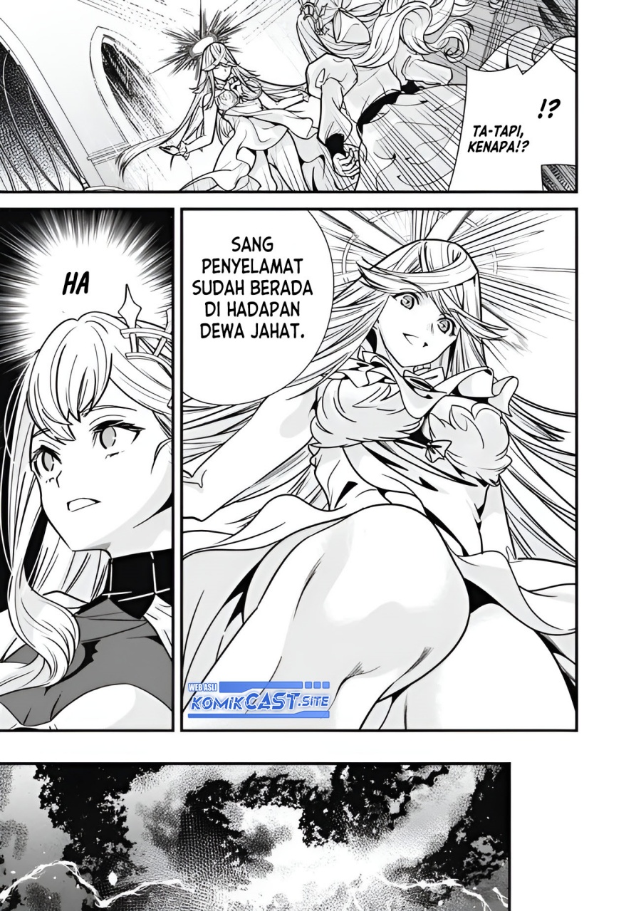 Motoyuusha wa Shizuka ni Kurashitai Chapter 17 - halaman 6
