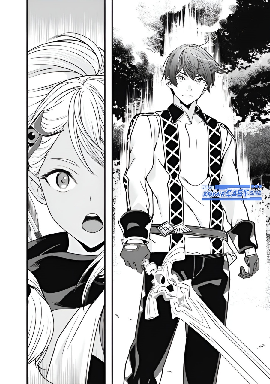 Motoyuusha wa Shizuka ni Kurashitai Chapter 17 - halaman 9