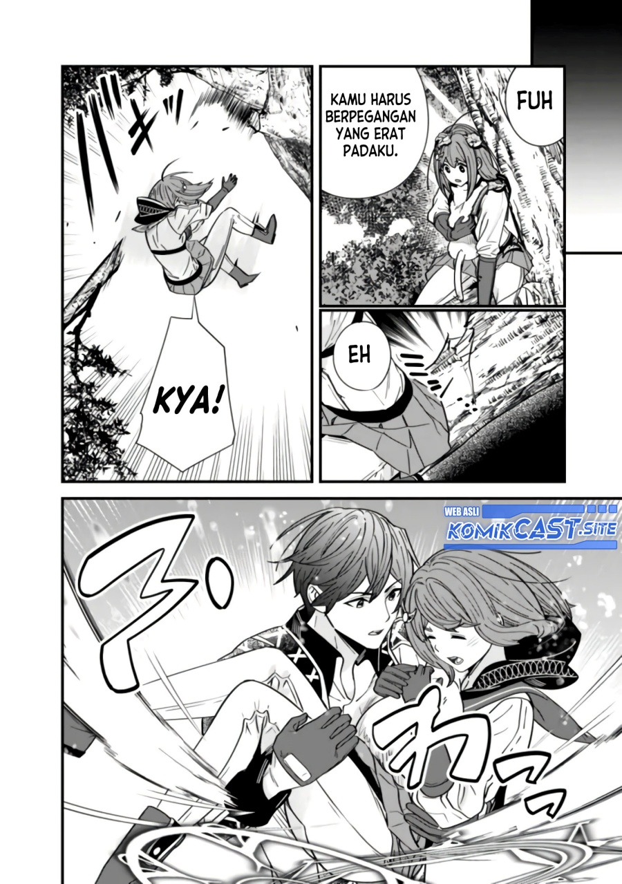 Motoyuusha wa Shizuka ni Kurashitai Chapter 18.5 - halaman 3