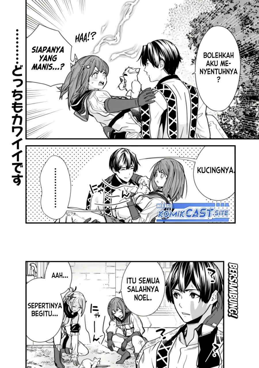 Motoyuusha wa Shizuka ni Kurashitai Chapter 18.5 - halaman 5
