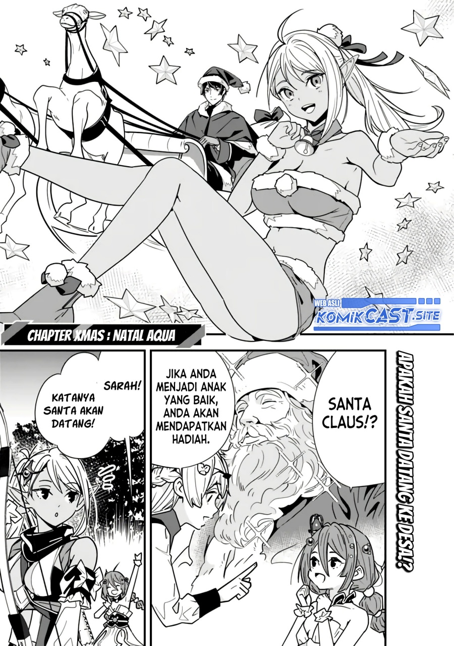 Motoyuusha wa Shizuka ni Kurashitai Chapter 18.5 - halaman 6