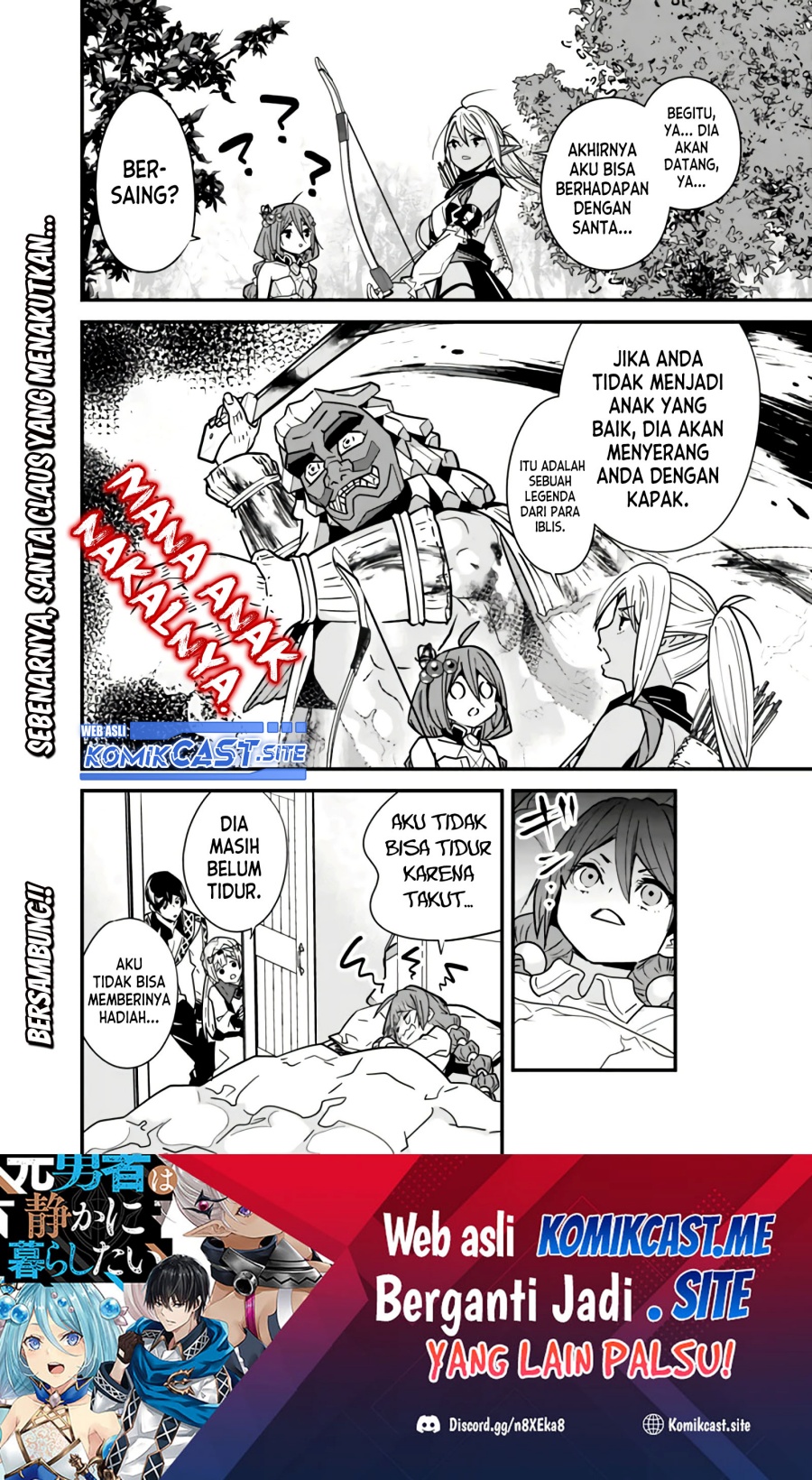 Motoyuusha wa Shizuka ni Kurashitai Chapter 18.5 - halaman 7