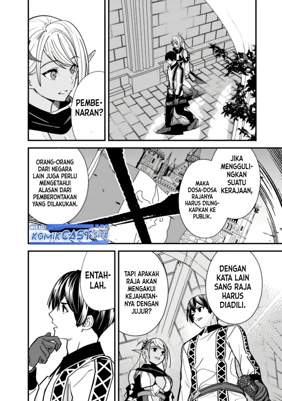 Motoyuusha wa Shizuka ni Kurashitai Chapter 18 - halaman 3