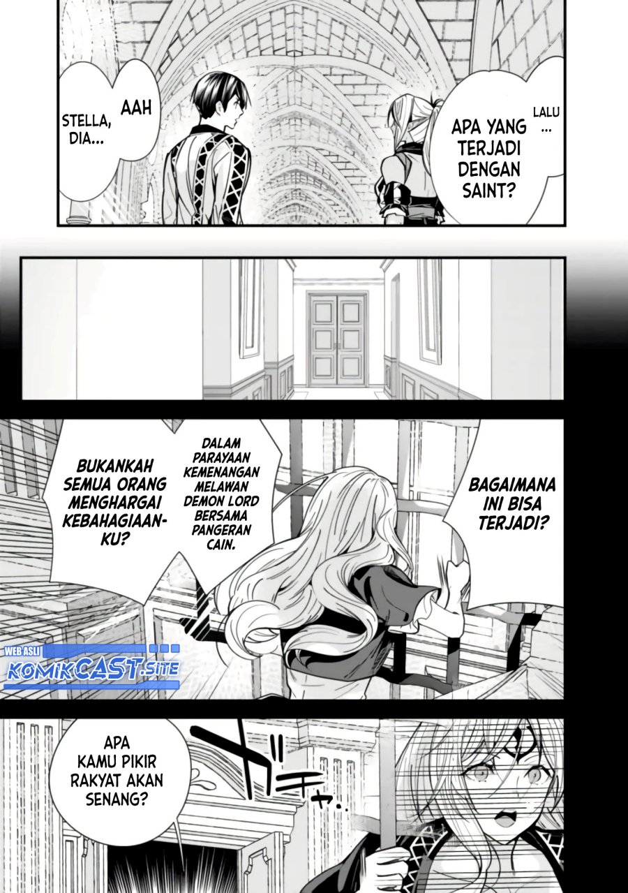 Motoyuusha wa Shizuka ni Kurashitai Chapter 18 - halaman 4