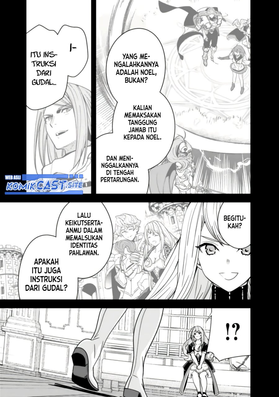 Motoyuusha wa Shizuka ni Kurashitai Chapter 18 - halaman 6