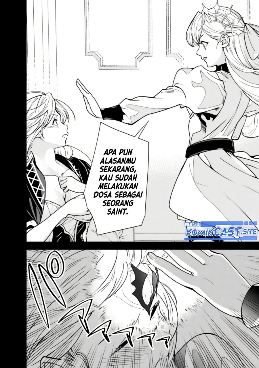 Motoyuusha wa Shizuka ni Kurashitai Chapter 18 - halaman 7