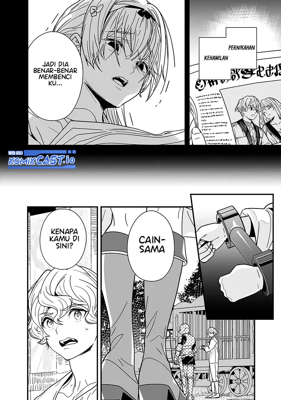 Motoyuusha wa Shizuka ni Kurashitai Chapter 19.5 - halaman 3