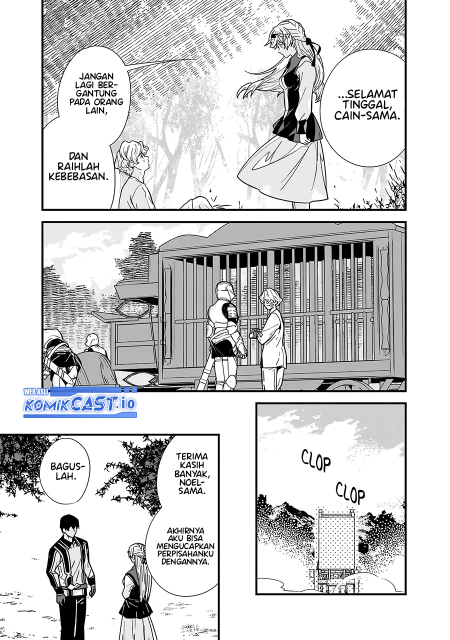 Motoyuusha wa Shizuka ni Kurashitai Chapter 19.5 - halaman 7