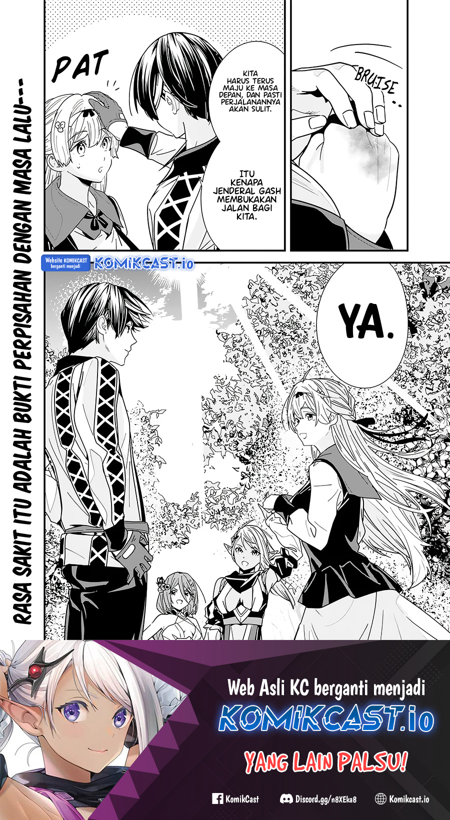 Motoyuusha wa Shizuka ni Kurashitai Chapter 19.5 - halaman 8
