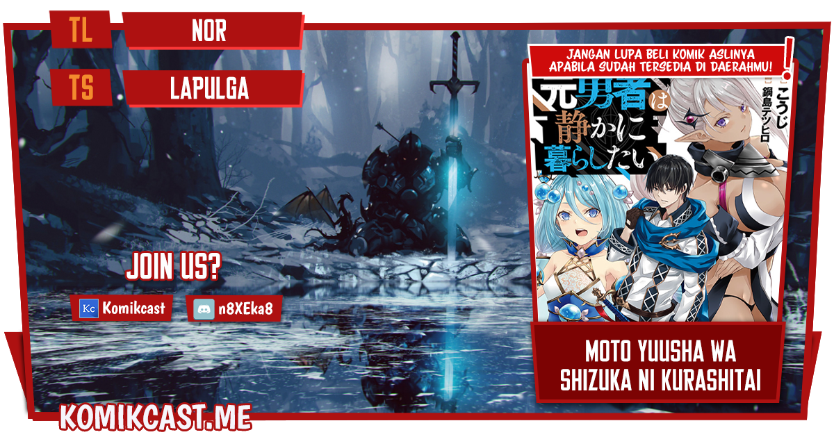 Motoyuusha wa Shizuka ni Kurashitai Chapter 19 - halaman 1