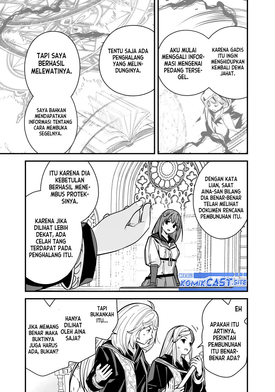 Motoyuusha wa Shizuka ni Kurashitai Chapter 19 - halaman 13
