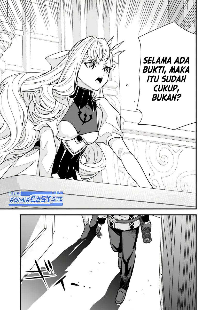 Motoyuusha wa Shizuka ni Kurashitai Chapter 19 - halaman 15