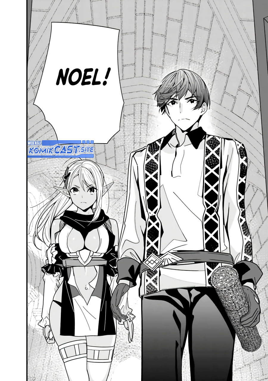 Motoyuusha wa Shizuka ni Kurashitai Chapter 19 - halaman 16
