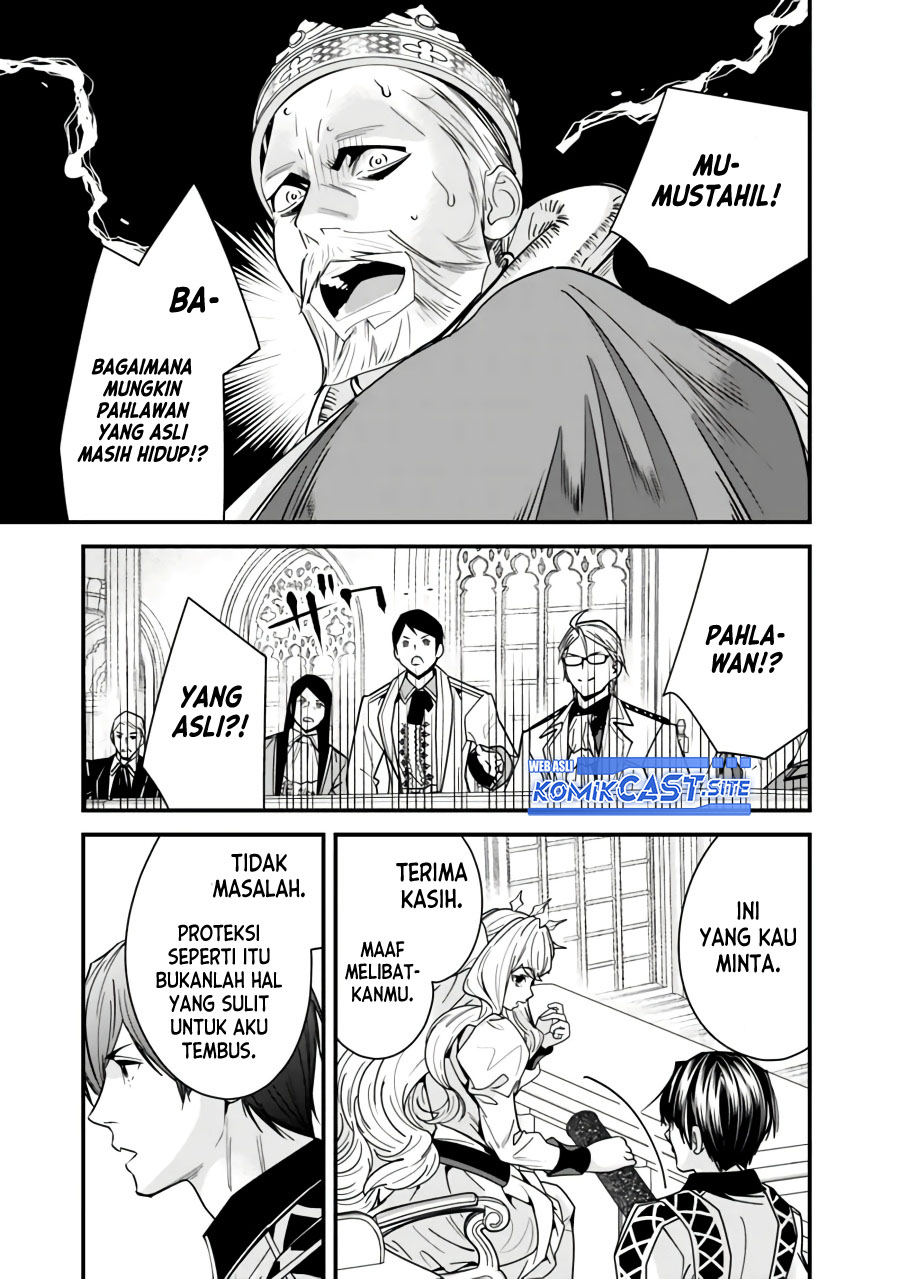 Motoyuusha wa Shizuka ni Kurashitai Chapter 19 - halaman 17