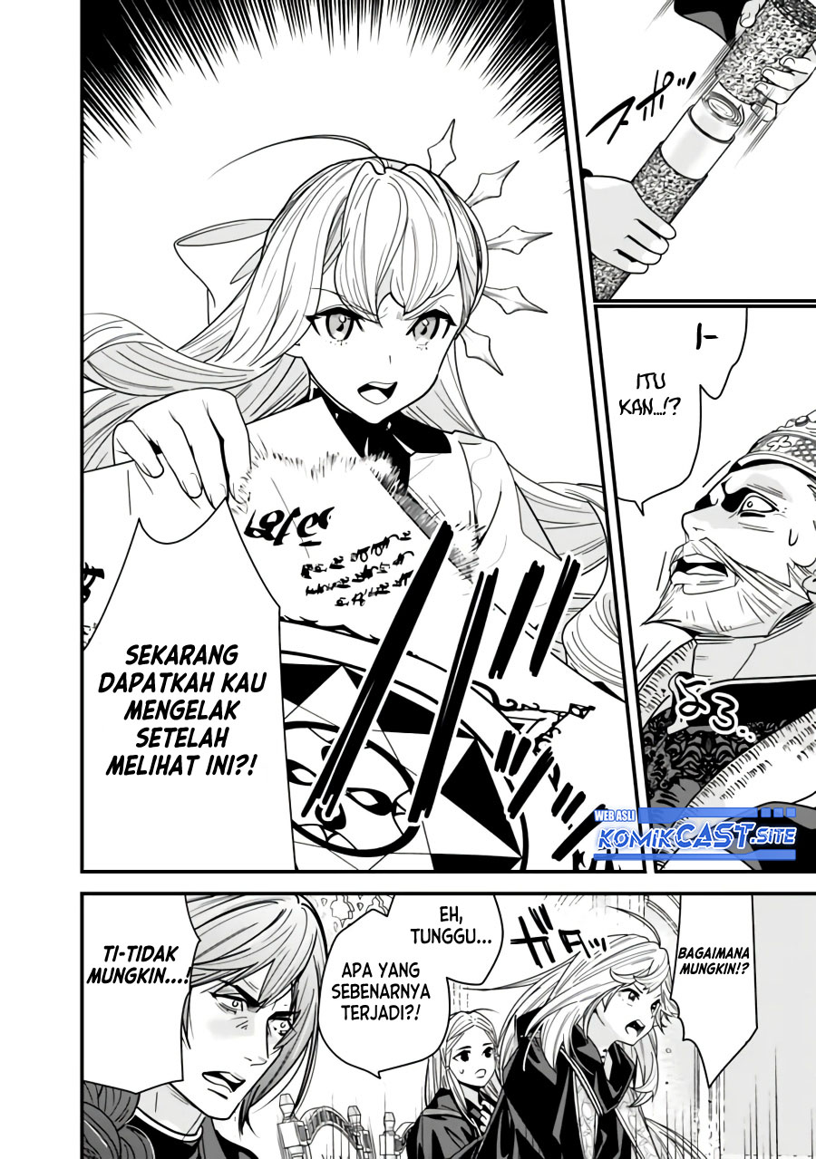 Motoyuusha wa Shizuka ni Kurashitai Chapter 19 - halaman 18