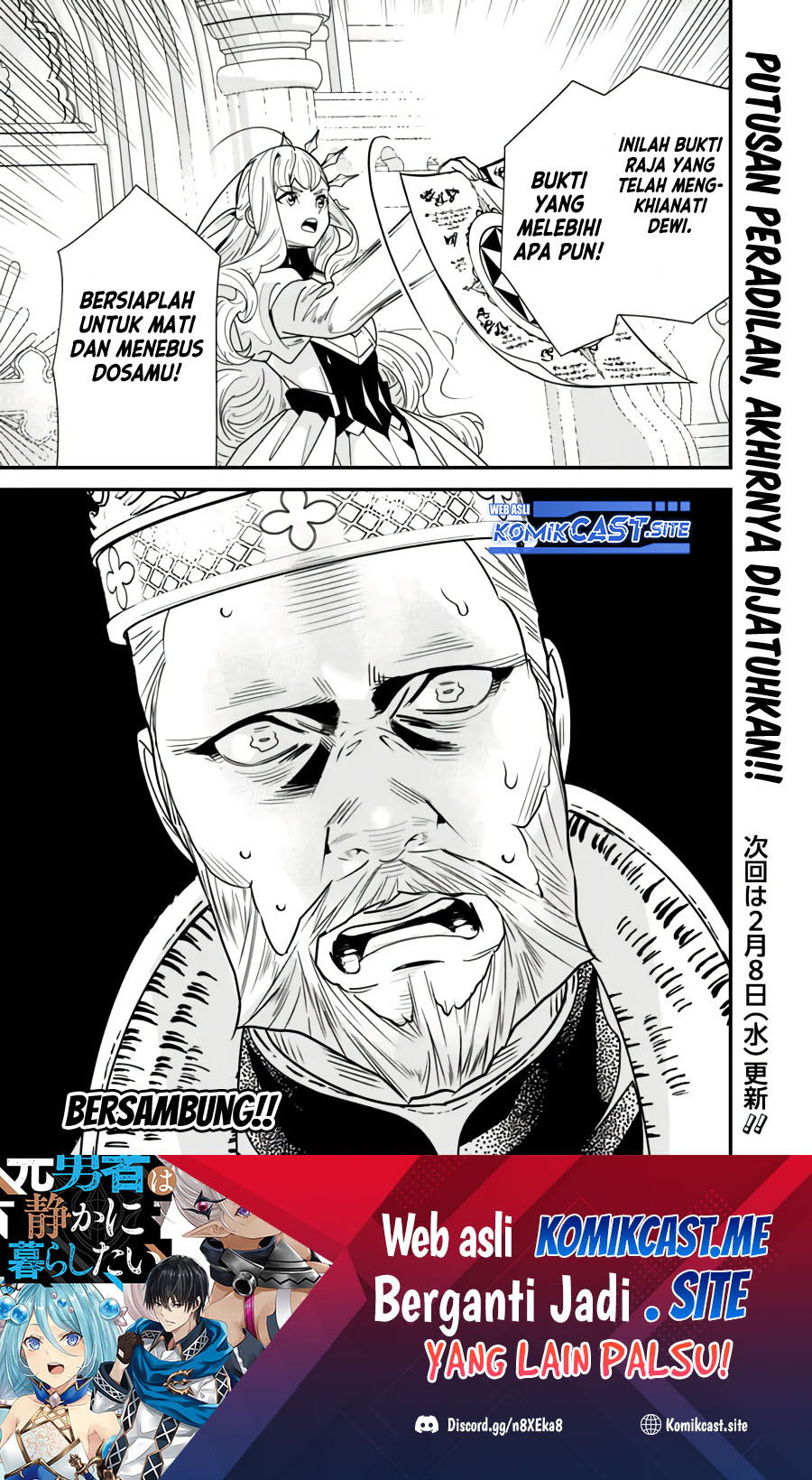 Motoyuusha wa Shizuka ni Kurashitai Chapter 19 - halaman 19