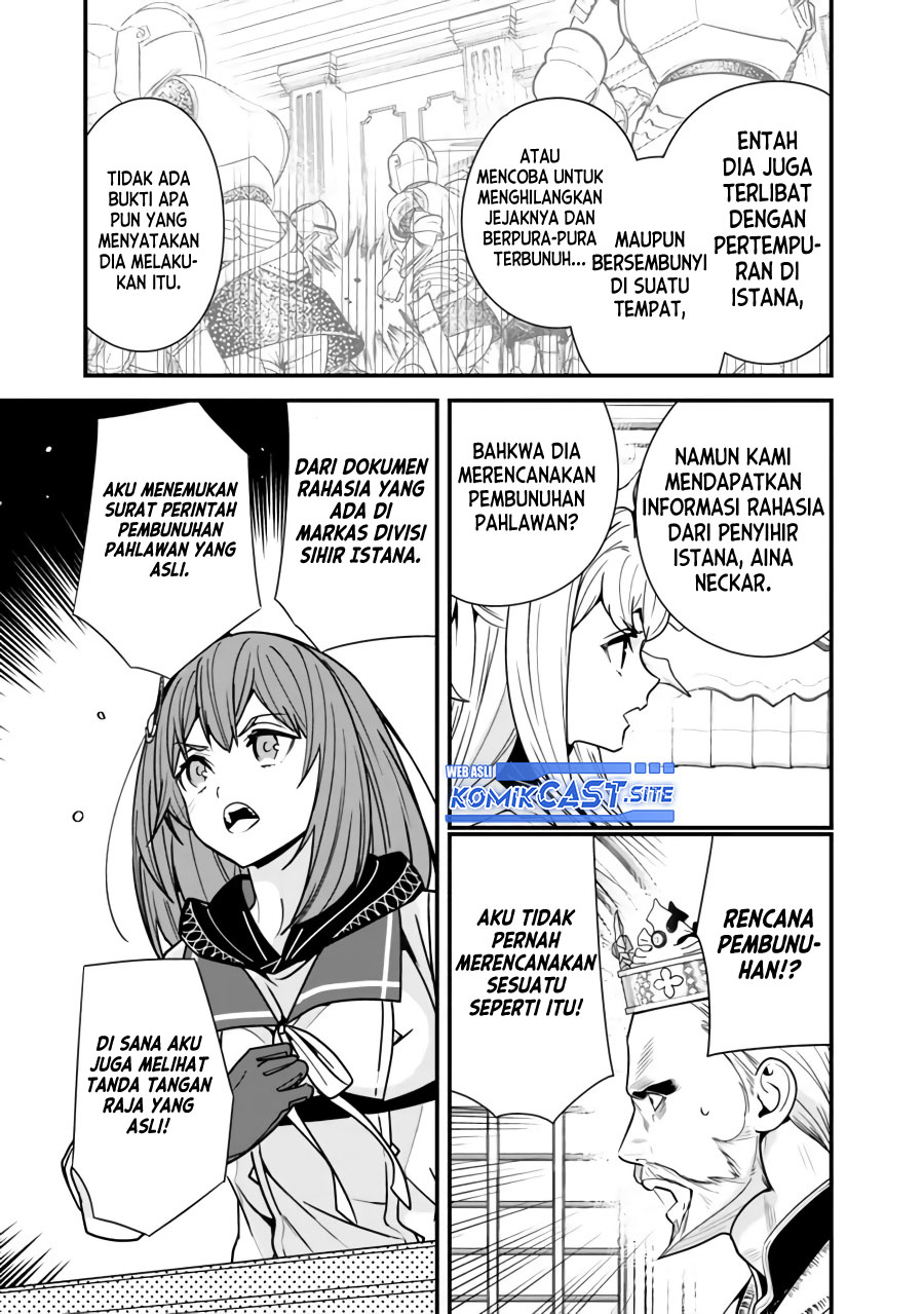 Motoyuusha wa Shizuka ni Kurashitai Chapter 19 - halaman 5