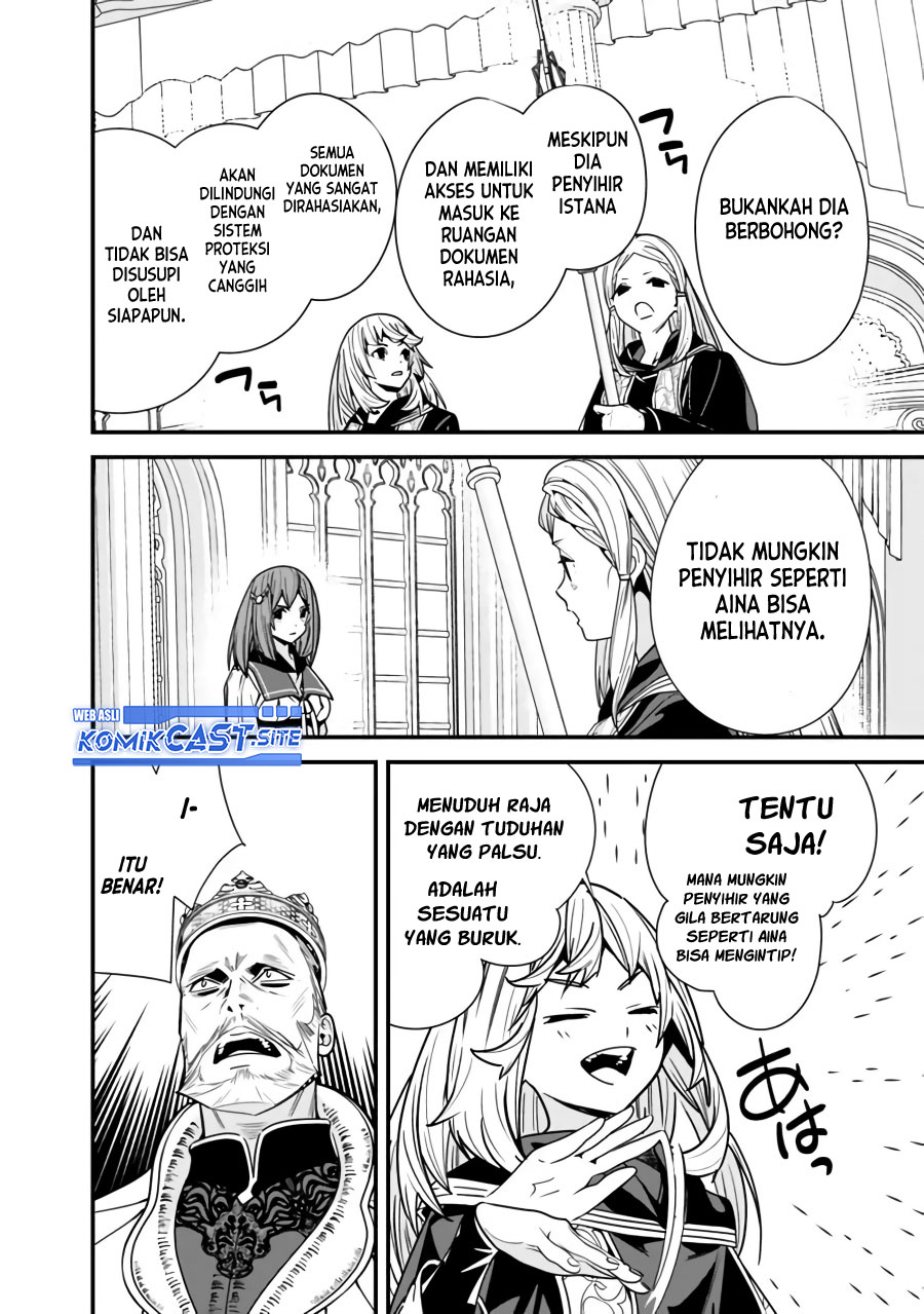 Motoyuusha wa Shizuka ni Kurashitai Chapter 19 - halaman 6