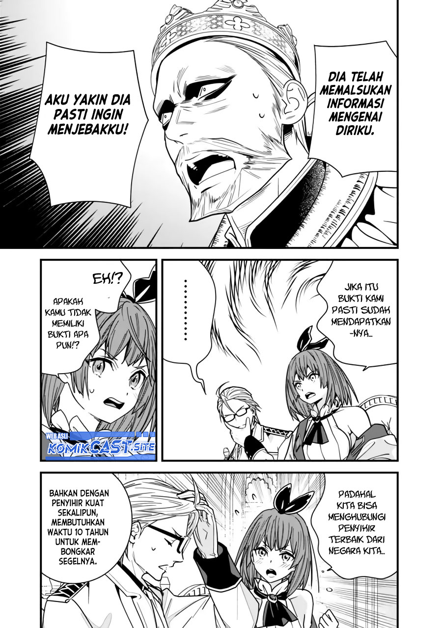 Motoyuusha wa Shizuka ni Kurashitai Chapter 19 - halaman 7