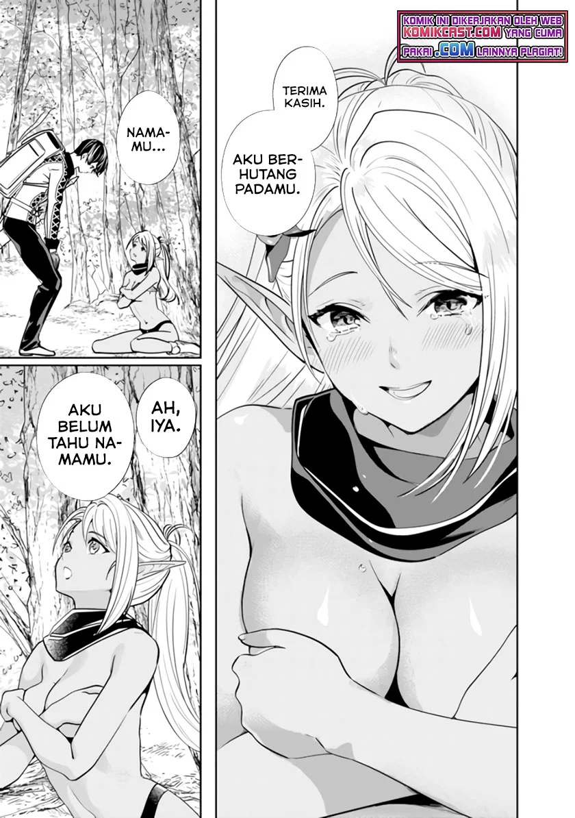 Motoyuusha wa Shizuka ni Kurashitai Chapter 2 - halaman 10