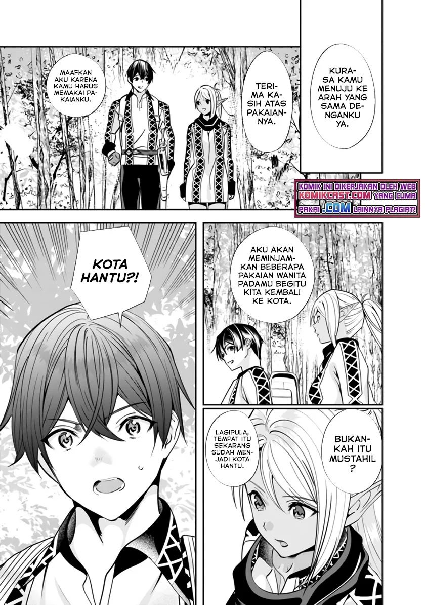 Motoyuusha wa Shizuka ni Kurashitai Chapter 2 - halaman 12