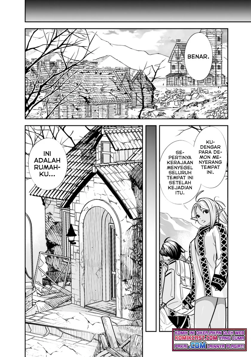 Motoyuusha wa Shizuka ni Kurashitai Chapter 2 - halaman 13