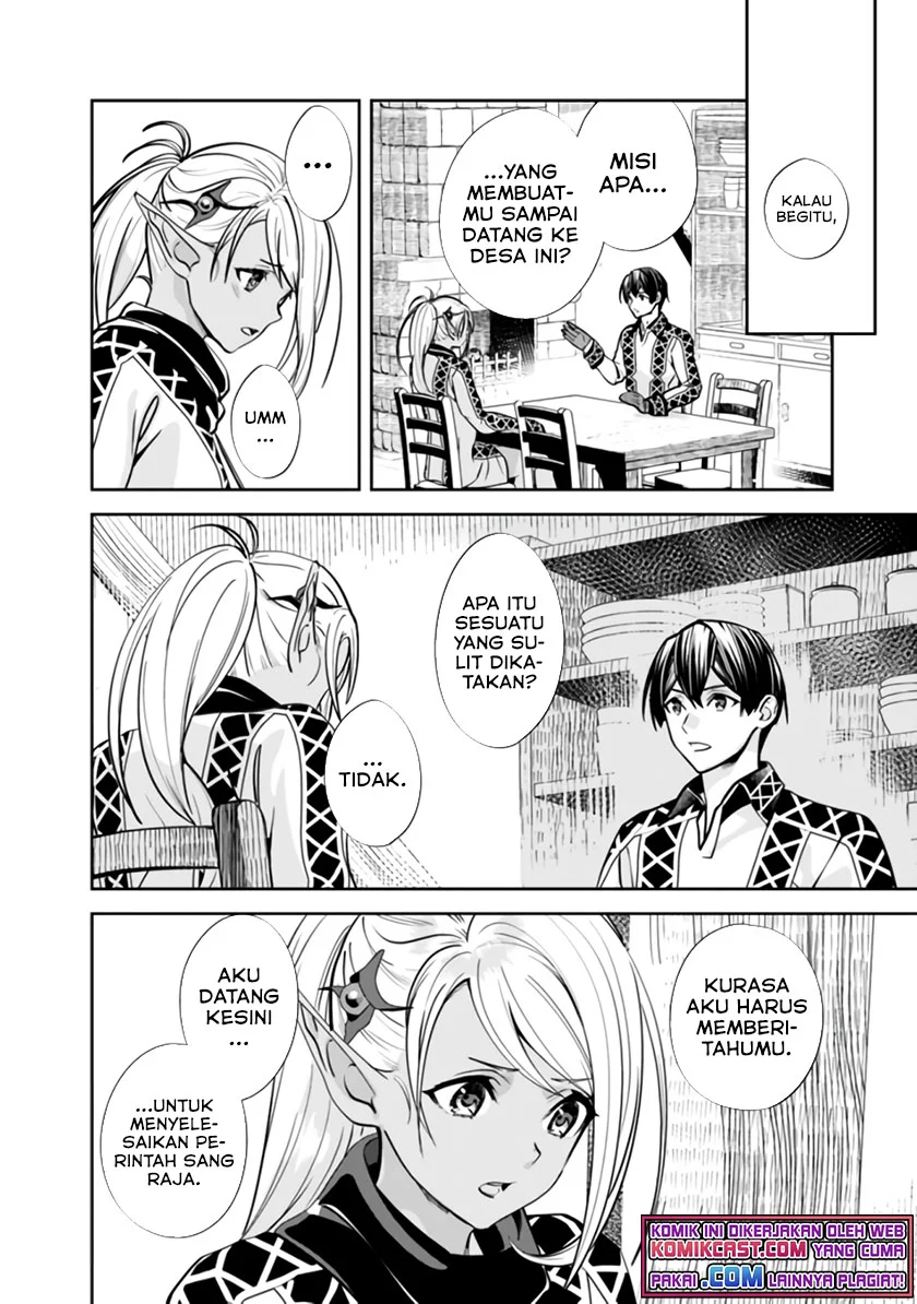 Motoyuusha wa Shizuka ni Kurashitai Chapter 2 - halaman 15