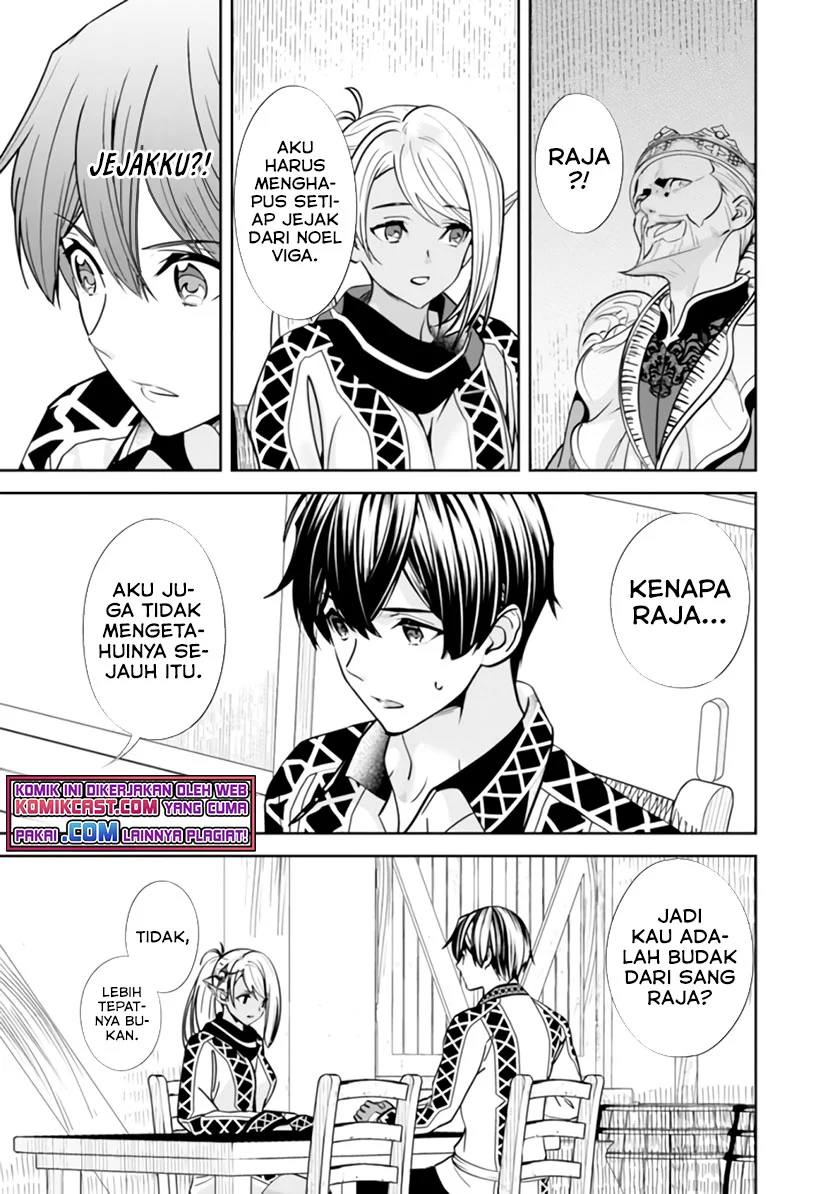 Motoyuusha wa Shizuka ni Kurashitai Chapter 2 - halaman 16