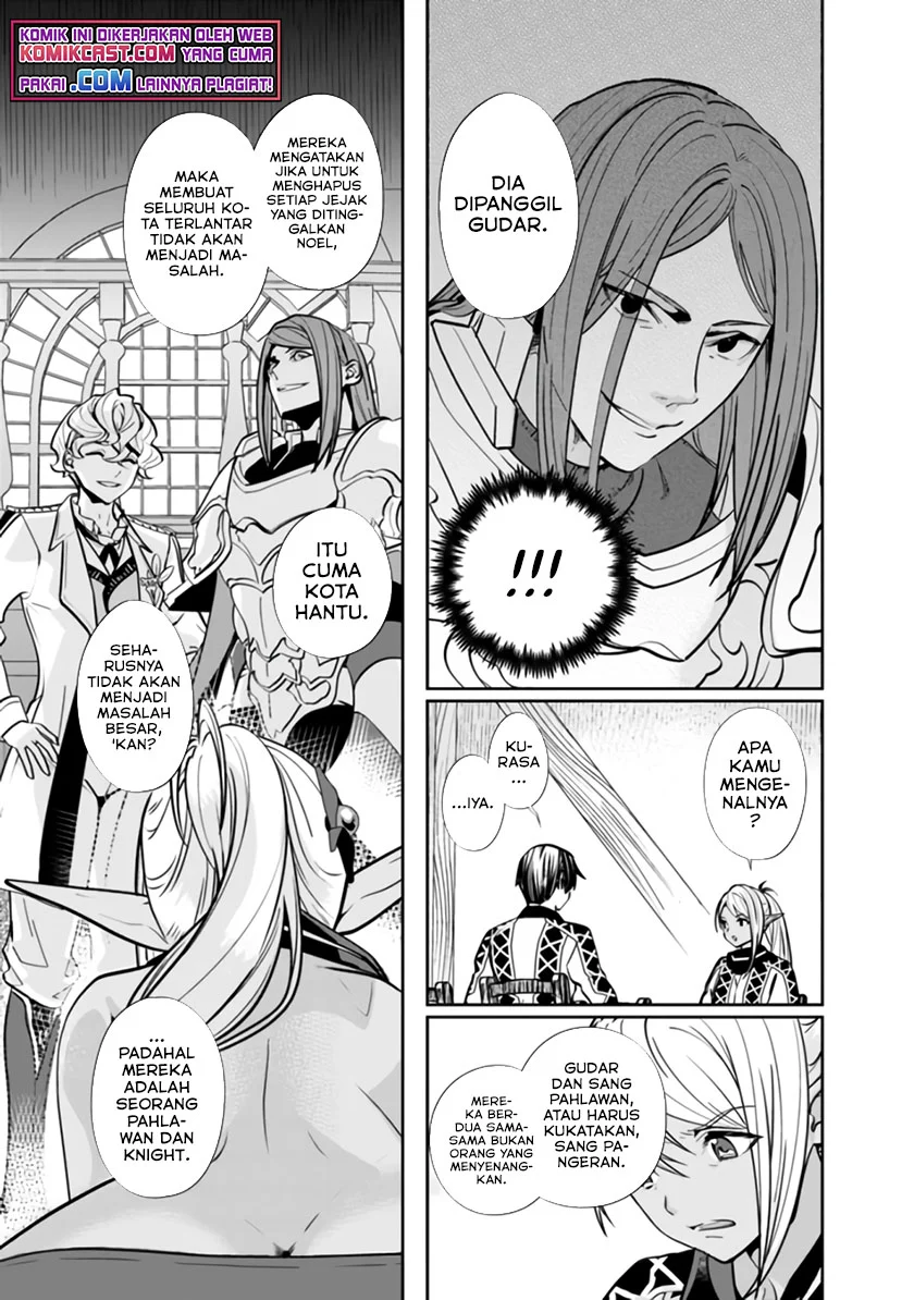 Motoyuusha wa Shizuka ni Kurashitai Chapter 2 - halaman 18