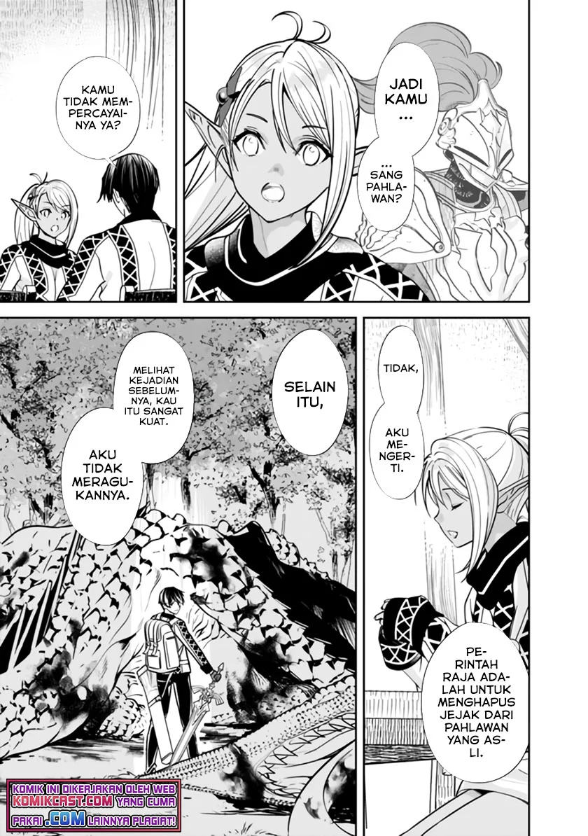 Motoyuusha wa Shizuka ni Kurashitai Chapter 2 - halaman 20
