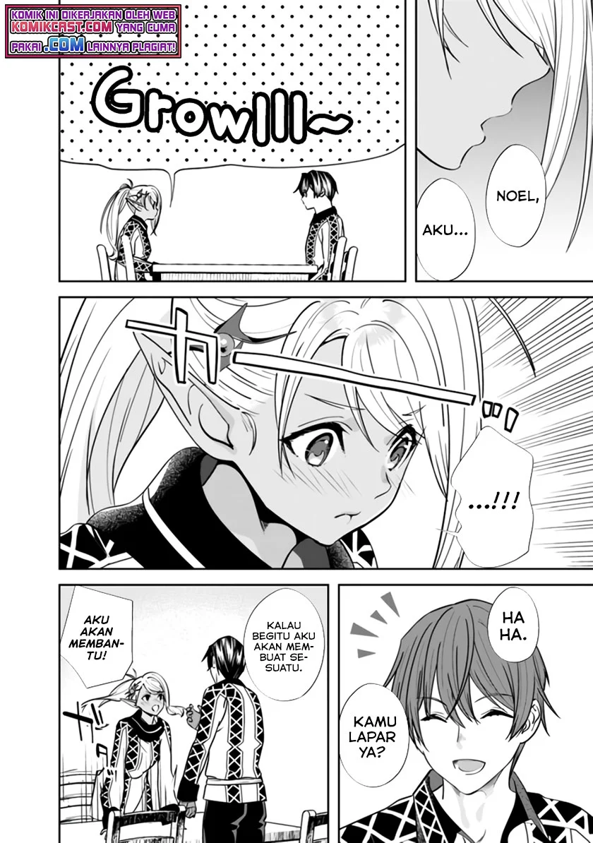 Motoyuusha wa Shizuka ni Kurashitai Chapter 2 - halaman 21