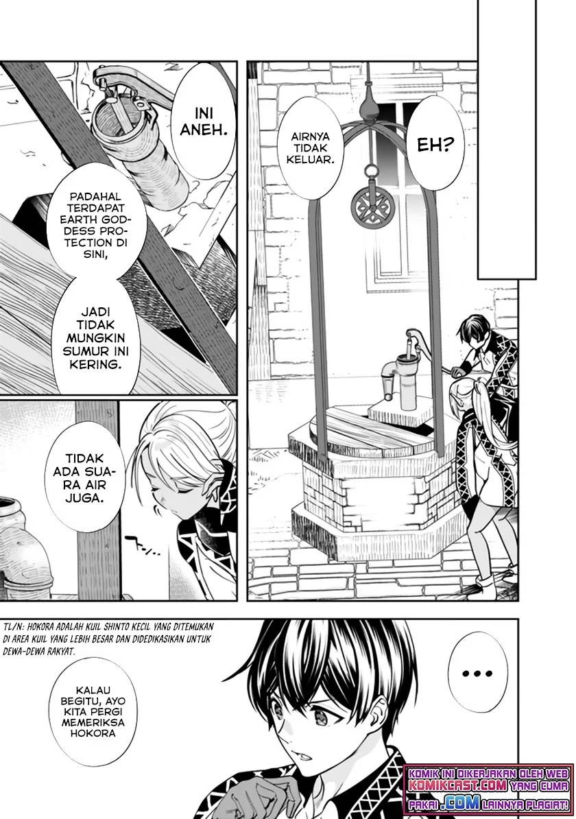 Motoyuusha wa Shizuka ni Kurashitai Chapter 2 - halaman 22