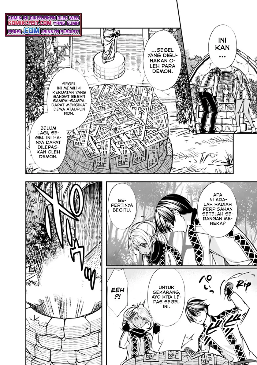 Motoyuusha wa Shizuka ni Kurashitai Chapter 2 - halaman 23