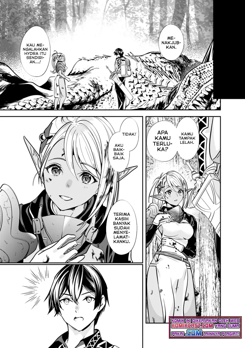 Motoyuusha wa Shizuka ni Kurashitai Chapter 2 - halaman 4