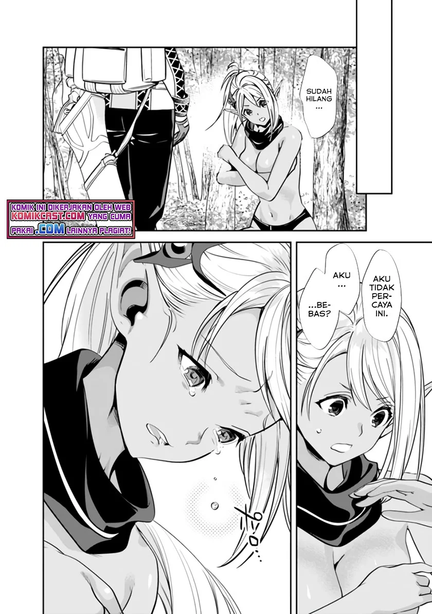 Motoyuusha wa Shizuka ni Kurashitai Chapter 2 - halaman 9