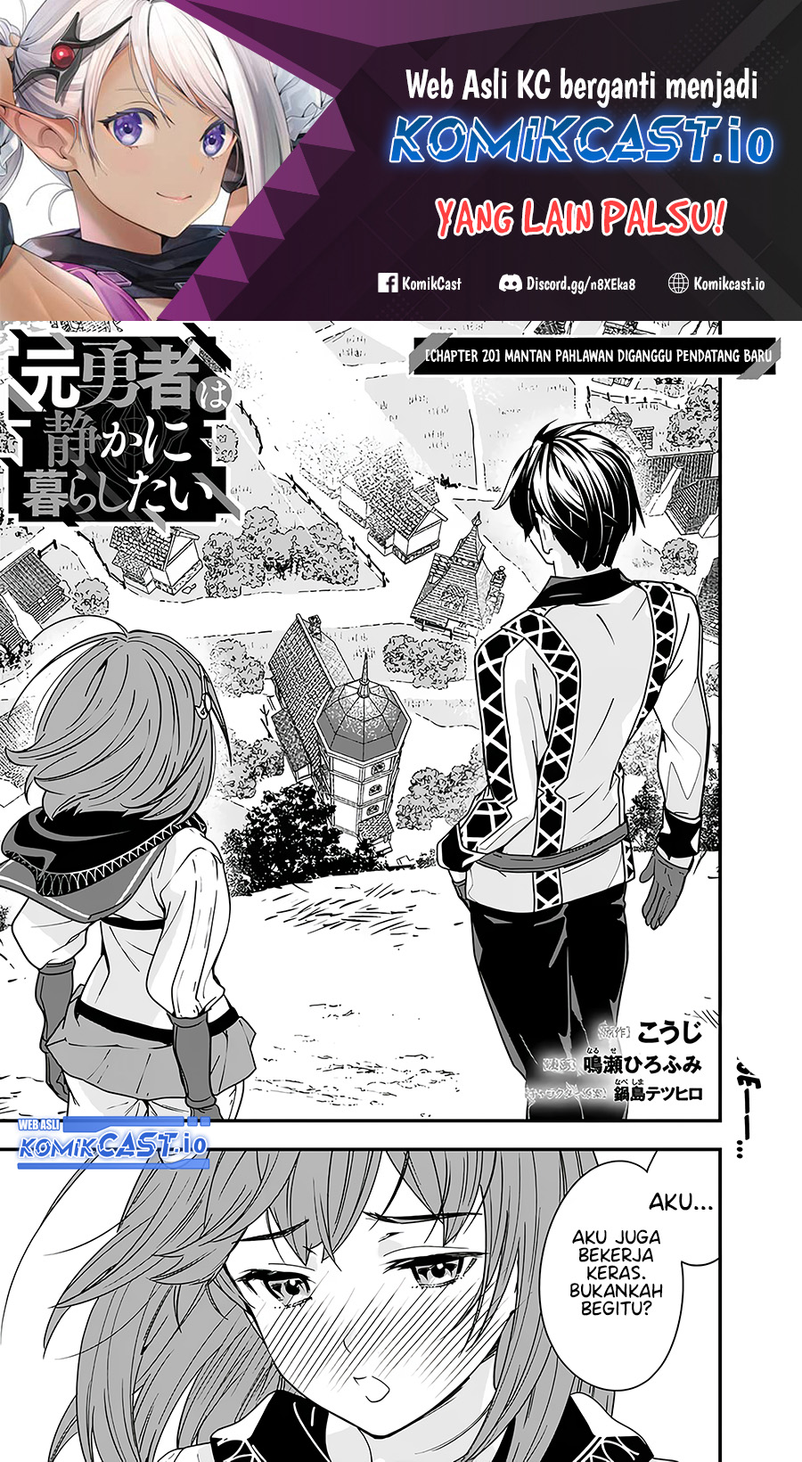 Motoyuusha wa Shizuka ni Kurashitai Chapter 20 - halaman 2