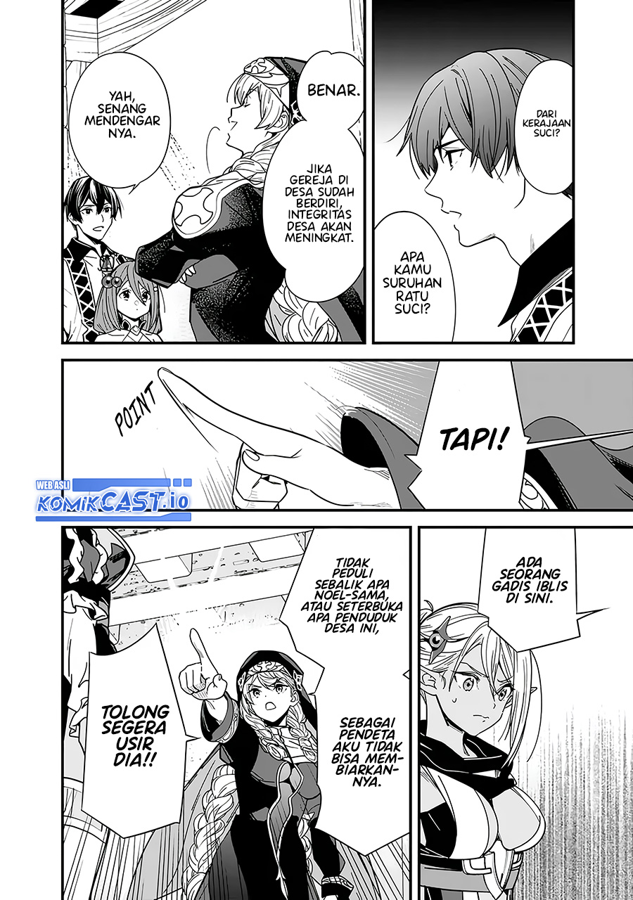 Motoyuusha wa Shizuka ni Kurashitai Chapter 20 - halaman 7