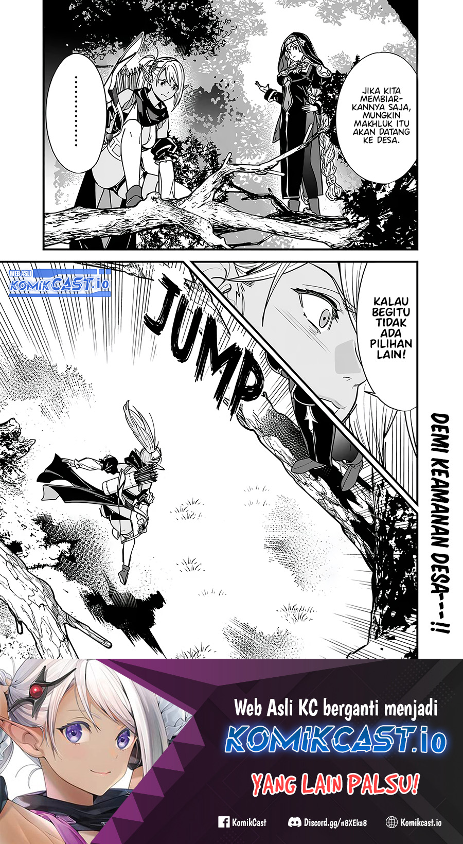 Motoyuusha wa Shizuka ni Kurashitai Chapter 21 - halaman 14