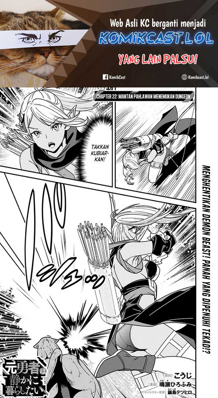 Motoyuusha wa Shizuka ni Kurashitai Chapter 22 - halaman 2